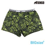 KINGO-大尺碼-男 排汗 平口彈性內褲-黃-443905, , large