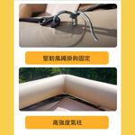 【Treewalker 萊茂】奶茶雲屋充氣帳 (2-4人), , large