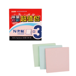 【N次貼】超值包-可再貼便條紙 76x76mm 黃、三色 300張/3本  61003、61004  -  多款可選, , large