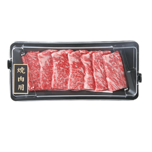 森精肉 日本和牛紐約克燒肉(每盒約200g)※因配送關係實際到貨效期約1天