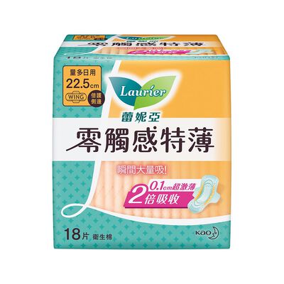 蕾妮亞零觸感特薄倍護側邊22.5cm-18PC