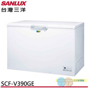 SANLUX 台灣三洋 388公升變頻冷凍櫃 SCF-V390GE