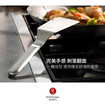 [晨點] 瑞典主廚秘密｜主廚鍋鏟 不鏽鋼 28.5CM, , large