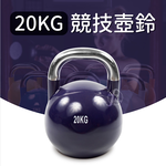 Steel Kettlebell 4kg, , large