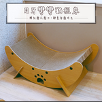 【Y HOUSE】月牙貓抓床 貓窩 寵物窩 貓抓板 貓床, , large