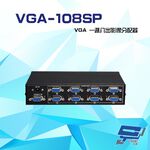 昌運監視器 VGA-108SP VGA 一進八出 影像分配器 即插即用 可一組VGA訊號轉八組VGA, , large