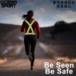 GCOMM SPORT 多用途運動高反光高可見度安全背心 反光藍, , large
