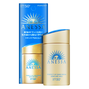 SHISEIDO ANESSA PERFECT UV SUNSCREEN SKINCARE MILK