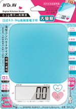 MA-1Q, , large