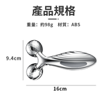 [寰諦]3D滾輪按摩器, , large