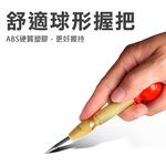 台灣現貨！自動中心沖 鑽孔定位器 鑽孔沖 紅頭 破窗器擊破器 定位 點記號筆 打孔定位器 定位沖 開孔定位器 彈簧按壓式, , large