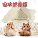 金德恩 GS MALL 美國製造 寵物棉布墊遊戲窩 LIXIT 寵物遊戲窩 鳥窩 鼠窩 兔窩 棉布墊 遊戲窩 窩 寵物用品, , large