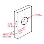 水平鎖 通道鎖 加安牌 不銹鋼磨砂色 LF603 無鑰匙  全白鐵  鎖閂60mm 左右不分邊都適用, , large