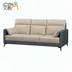【文創集】夏蘿皮革&涼感布雙面墊三人座沙發椅(客約商品), , large