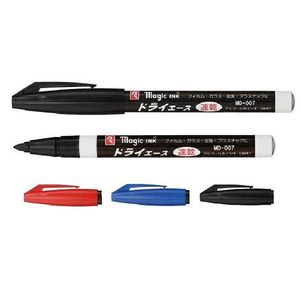 【日本 寺西】速乾油性 記號筆 可標記 薄膜/玻璃/金屬/塑料 / 支 MD-007 -T1~T3(黑/紅/藍)  -  多款可選