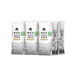 100 raw milk long-lasting milk, , large