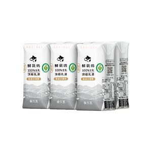 鮮乳坊100％生乳保久乳200ml