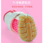 【寵愛生活本舖】寵物夏季鏤空透氣涼鞋 狗鞋 小狗涼鞋, , large