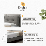  【Hampton 漢汀堡】拉尼5尺半牛皮床台, , large