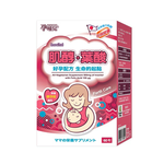 [佑全保健藥妝]孕哺兒肌醇+葉酸孕育膠囊60粒/盒, , large