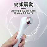 [寰諦]冷熱美眼儀, , large