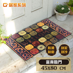 【G+居家】橡膠植絨戶外地墊(迎賓地墊/入門墊/刮沙地墊/玄關墊), , large