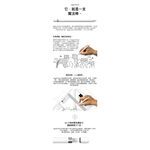 APPLE Pencil  (一代)  含USB-C轉接器 專用觸控筆 _ 原廠公司貨 (MQLY3TA/A), , large