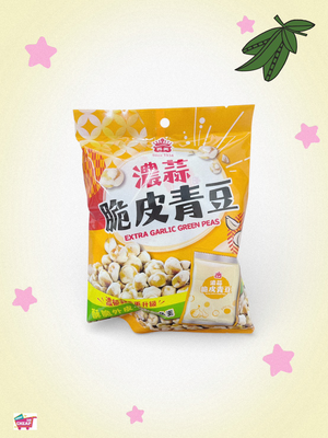 義美-濃蒜脆皮青豆151克