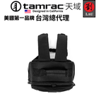 Tamrac Jazz Photo Backpack 84 v2.0 T2284-1919, , large