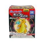 Adventure Buddy Evolution Box (with Gum), , large