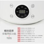 SUPAFINE Microcomputer Steam Cooker HF-N8336, , large