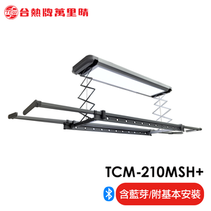 TCM-210MSH+
