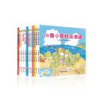 《南門書局》10隻小青蛙系列~日本授權~青蛙, , large