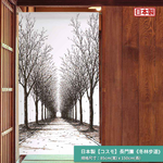 日本製【コスモ】長門簾《冬林步道》, , large