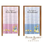 【世豐】PETER RABBIT 比得兔 ~ 小兔 長門簾(粉), , large
