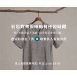 (XL) gap質感棉質灰色長袖上衣二手衣, , large