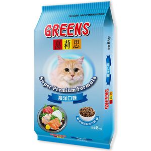 GREENS Cat Food