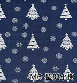 【MIKO】防尿墊(小), , large