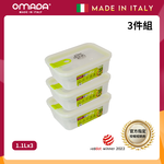 【義大利OMADA】主廚CHEF 單手易拉 PP保鮮盒1.1L-超值三件組(灰色), , large