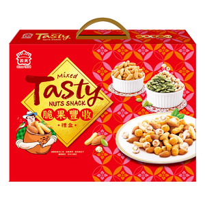 I-MEI Tasty Mixed Nuts Snack