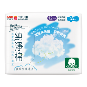 Sanitary Napkin Pure Cotton Wings