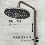 shower, , large