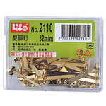 【 徠福 】豪華型 雙腳釘 約40支入/盒 NO.2110, , large