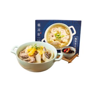 Pineapple Bitter Gourd Chicken Soup