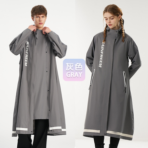raincoat