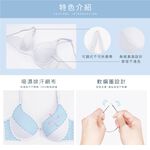 可蘭霓Clany 無痕透氣排汗軟鋼圈BCD罩杯學生舒適內衣 少女成長型涼感台灣製   6990-61 灰, , large