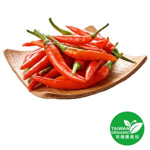 Organic Mini Chili 100g