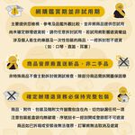 Alctron X2 手機直播專用架 配備可調補光燈【敦煌樂器】, , large