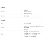TP-LINK 昌運監視器 LS108G 8埠 10/100/1000Mbps 桌上型網路交換器 鋼鐵機殼, , large