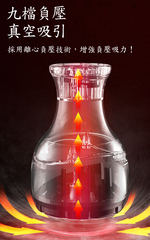 【Smart bearing 智慧魔力】豪華充電款 砭石熱敷美體刮痧儀 拔罐機( 9段吸力 9檔溫控 30分鐘智慧定時), , large